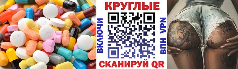 что такое наркотик  Козельск  MEGA сайт  Экстази MDMA 