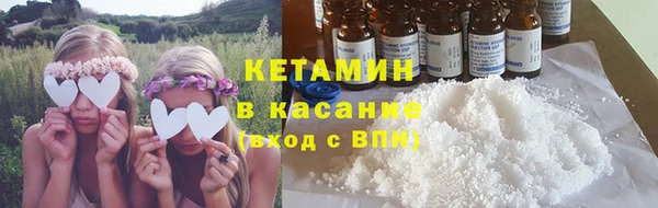 соль курить ск Протвино