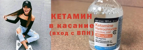 мяу мяу мука Баксан