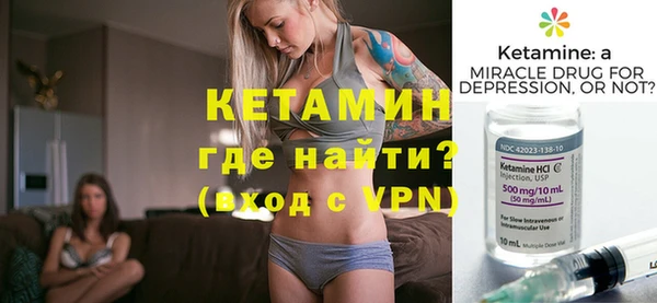 мяу мяу мука Баксан