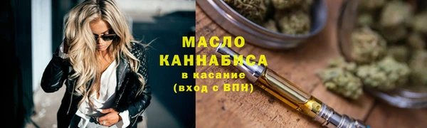 мяу мяу мука Баксан
