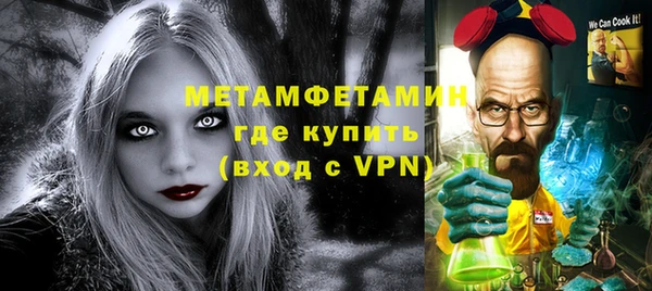 мяу мяу мука Баксан
