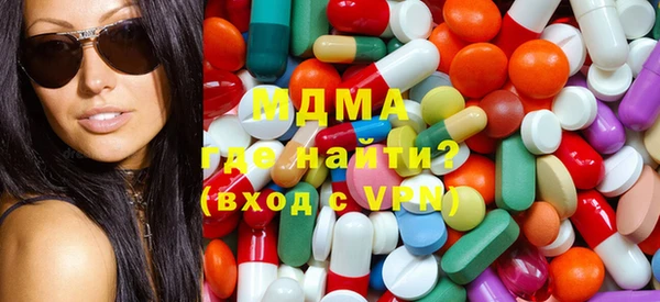 мяу мяу мука Баксан