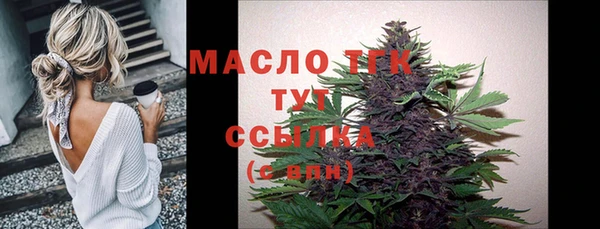 мяу мяу мука Баксан