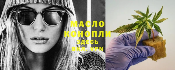 мяу мяу мука Баксан