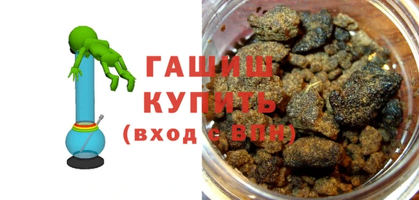 мяу мяу мука Баксан