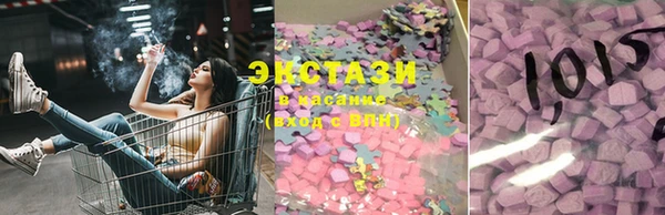 мяу мяу мука Баксан