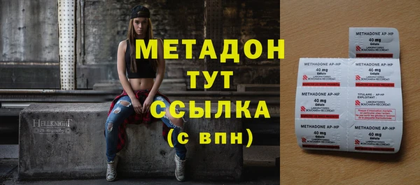 ПСИЛОЦИБИНОВЫЕ ГРИБЫ Балабаново