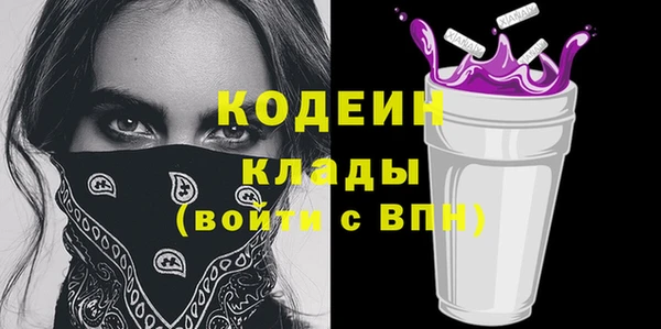 мяу мяу мука Баксан