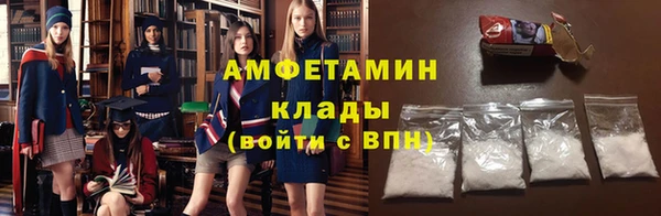 мяу мяу мука Баксан