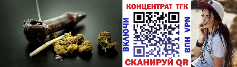 Дистиллят ТГК вейп с тгк  даркнет клад  Козельск 